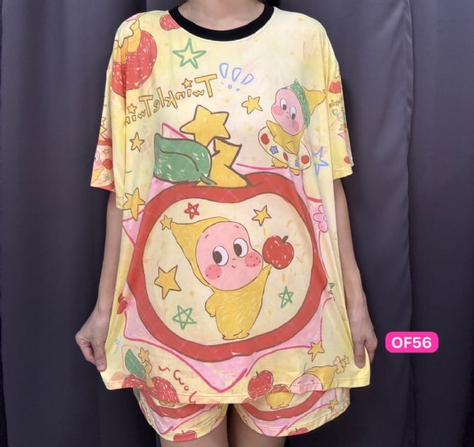 OF56 (SIZE BUST 120CM & BUST 130CM)