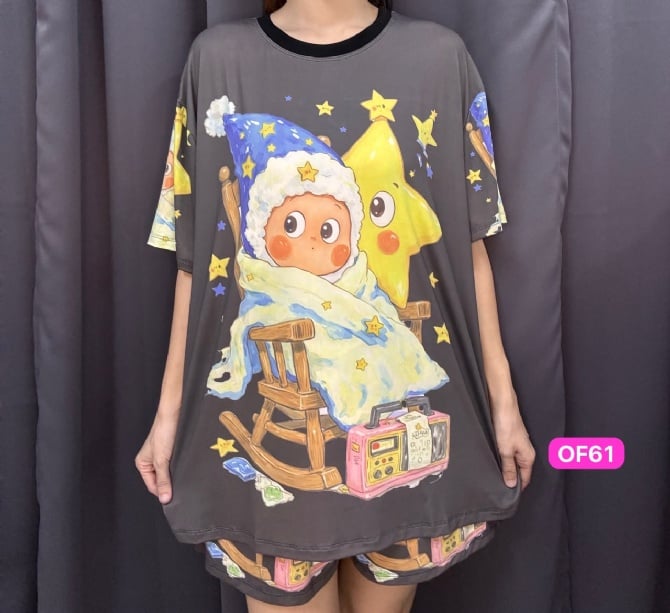 OF61 (SIZE BUST 120CM & BUST 130CM)