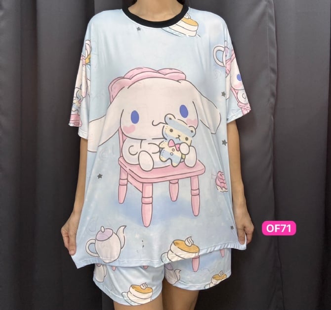 OF71 (SIZE BUST 120CM & BUST 130CM)